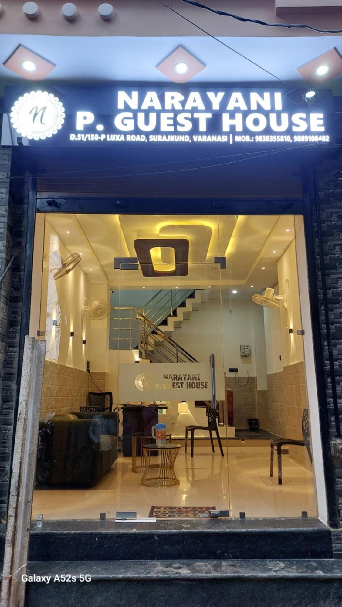 Narayani Paying Guest House Benares Buitenkant foto