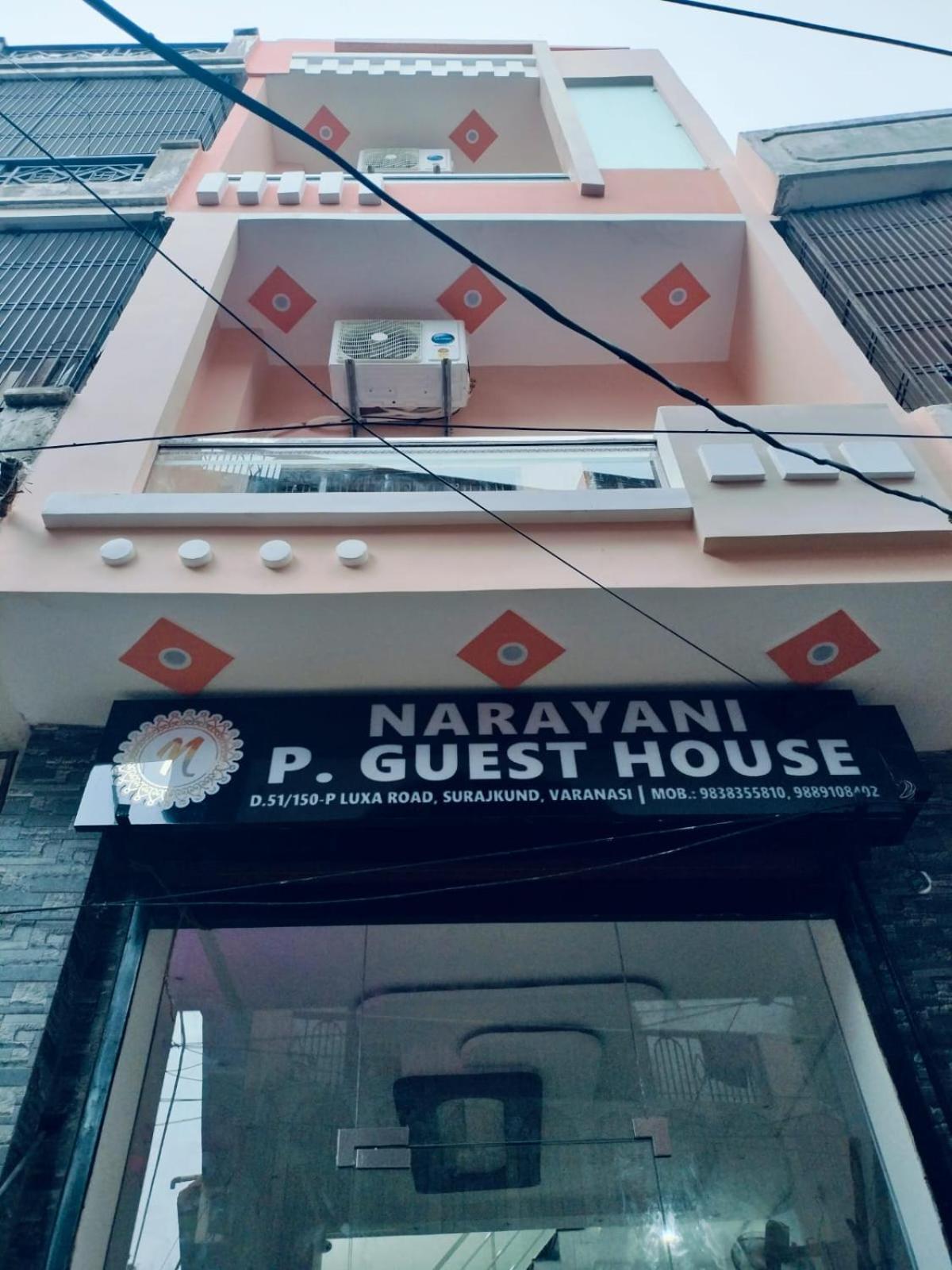Narayani Paying Guest House Benares Buitenkant foto